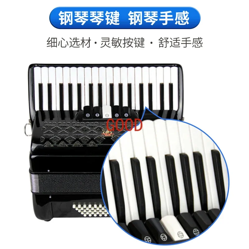 آلة الأكورديون الموسيقية من ما - مراجعة Musical Instrument Brands وسعره