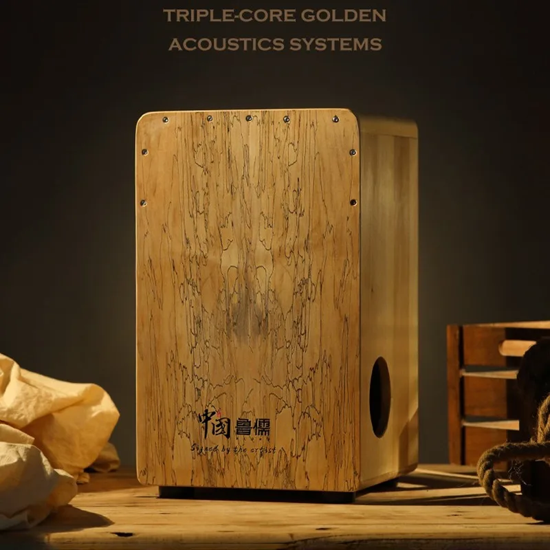 خشب متين صندوق كاجون طبل برامي - مراجعة Cajon Musical Instrument وسعره