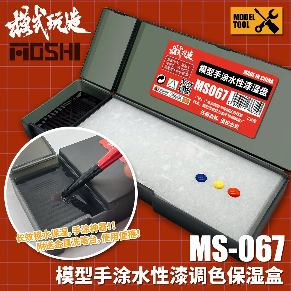 مجموعة الطلاء المائي اليدوية ا - مراجعة Cajon Musical Instrument وسعره